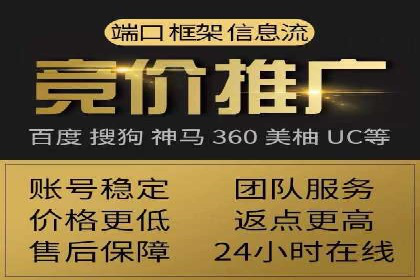 信息流广告的未来趋势——一位资深优化师的见解
