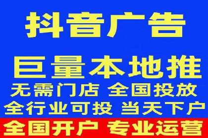 揭秘百度竞价代理：实战案例分析